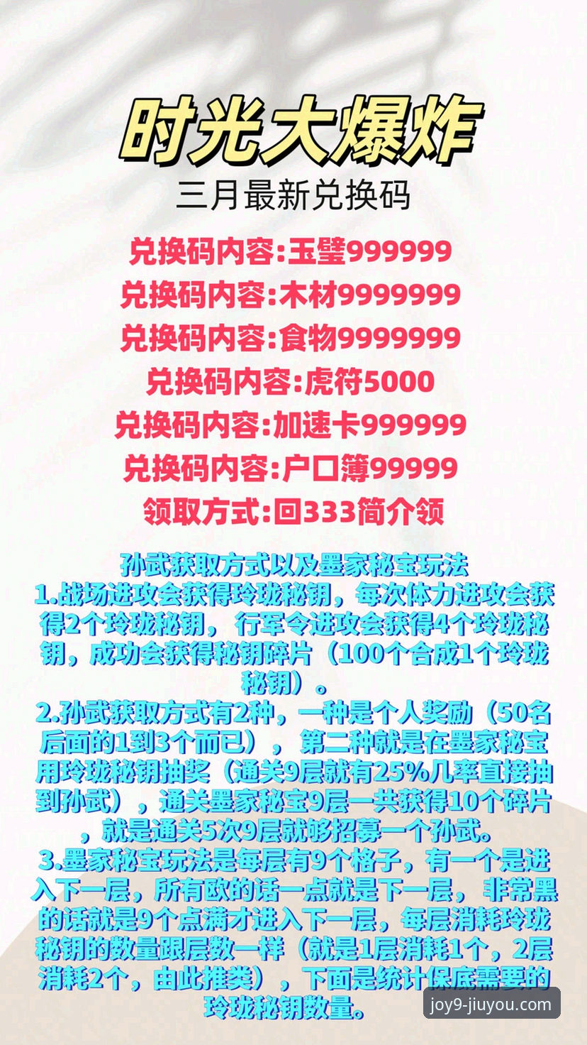 九游移动娱乐平台全面解析：资深玩家的深度体验与实用指南